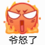 聊天互动必备大黄脸GIF动图表情包 第5张 聊天互动必备大黄脸GIF动图表情包 第5张