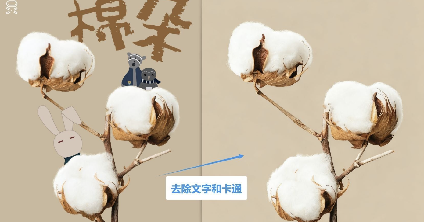 豆包AI 1.74.5.0 (生图无水印下载) 第1张 豆包AI 1.74.5.0 (生图无水印下载) 第1张